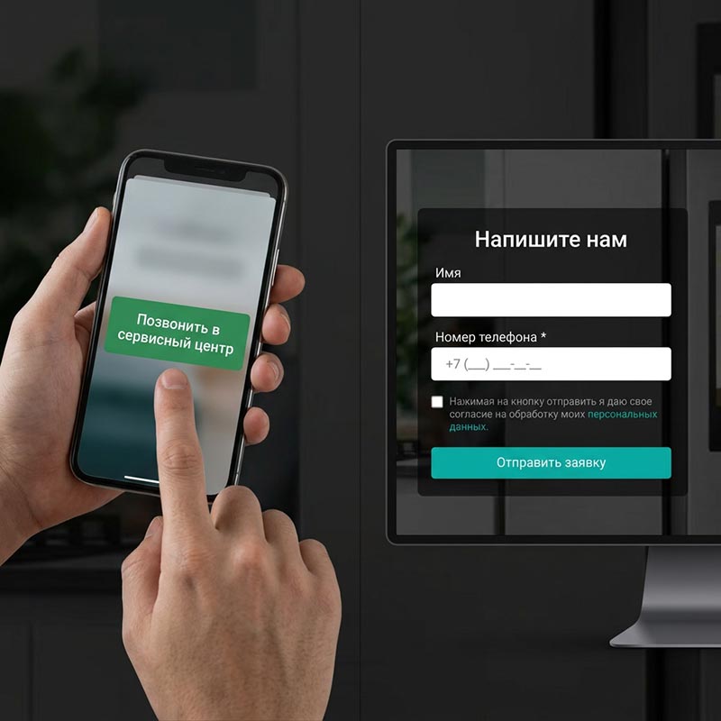 Изображение-1